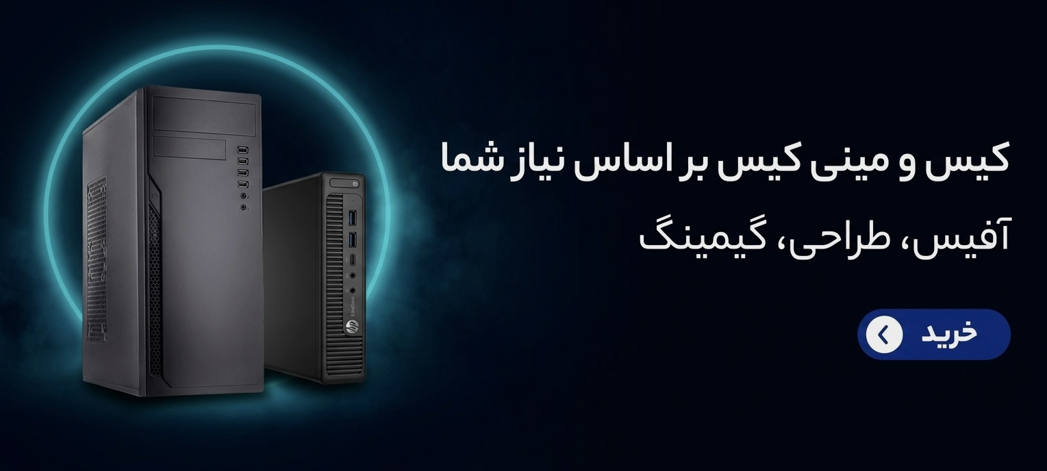 کیس